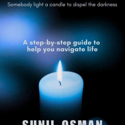 My Life Confused By Sunil Osman